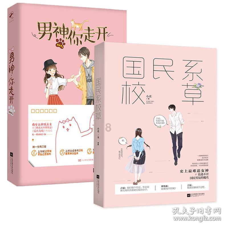为什么你会和曾经最好的朋友渐行渐远？-全方位问答平台，快速解答你的疑问